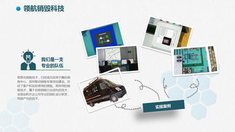 銷毀中心系統(tǒng)集成方案 構(gòu)建高效、安全與智能的一體化管控體系